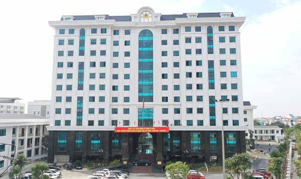 C&ocirc;ng ty Cổ phần Nh&acirc;n B&igrave;nh