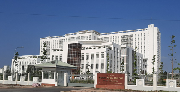 C&ocirc;ng ty Cổ phần Nh&acirc;n B&igrave;nh