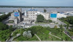 Xi măng Tây Đô tăng giá bán trước áp lực chi phí đầu vào